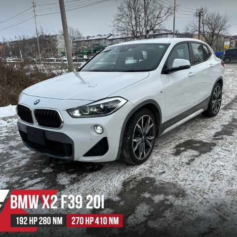 Чип тюнинг BMW X2 F39 20i 192hp